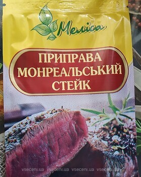 Фото Меліса приправа монреальський стейк 15 г