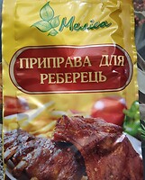 Фото Меліса приправа для реберець 30 г