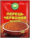 Специи Ласочка