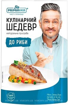 Фото Приправка приправа Кулінарний шедевр до риби 30 г
