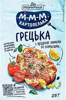 Фото Приправка приправа Грецька до картоплі з цедрою лимона та томатами 25 г