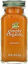 Специи Simply Organic