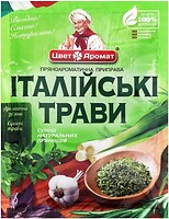 Фото ЦветАромат приправа Італійські трави 10 г