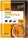 Специи Своя Лінія