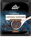 Специи Розумний Вибір