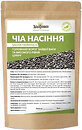 Семена (питание) Здорово