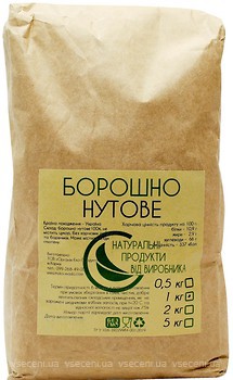 Фото Органик Эко Продукт мука нутовая 1 кг