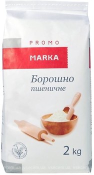 Фото Marka Promo мука пшеничная 2 кг