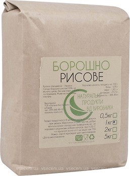 Фото Органик Эко Продукт мука рисовая 1 кг