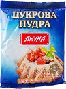Ингредиенты для выпечки Ямуна