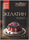 Ингредиенты для выпечки Приправка