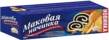 Фото SantaVita Bakers начинка маковая с цедрой апельсина 500 г