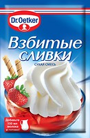 Фото Dr.Oetker взбитые сливки сухие 48 г