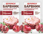 Ингредиенты для выпечки Украса