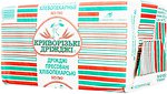 Ингредиенты для выпечки Криворізькі Дріжджі