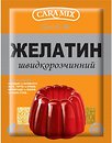 Ингредиенты для выпечки Caramix