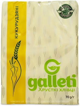 Фото Galleti хлібці кукурудзяні 70 г