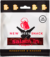 Фото New Beer Snack Salam in хворост 50 г