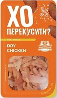 Фото Бащинський Хо-перекусить Dry Chicken сыровяленые 50 г