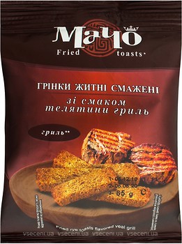 Фото Мачо сухарики Телятина на гриле 65 г