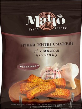Фото Мачо сухарики Чеснок 65 г