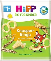 Фото Hipp снеки Knusper-Ringe со вкусом сыра пармезан 25 г