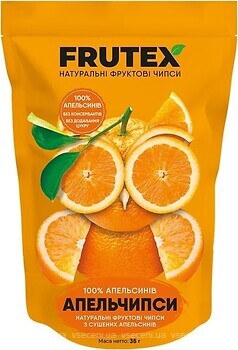 Фото Frutex фруктовые чипсы Апельсин 35 г