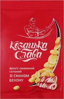 Фото Козацька Слава арахис со вкусом бекона 180 г