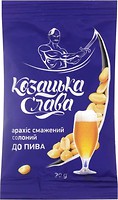 Фото Козацька Слава арахис к пиву соленый 30 г