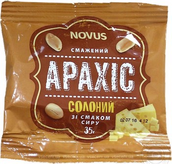Фото Novus арахис со вкусом сыра 35 г