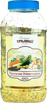 Фото Галицькі традиції ассорти овощей Универсальная приправа сушеные 1 кг