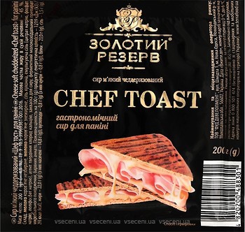 Фото Золотой Резерв Chef Toast фасованный 200 г