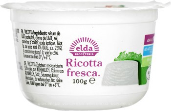 Фото Elda Ricotteria Ricotta Fresca фасованный 100 г