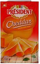 Фото President Cheddar нарезка 100 г