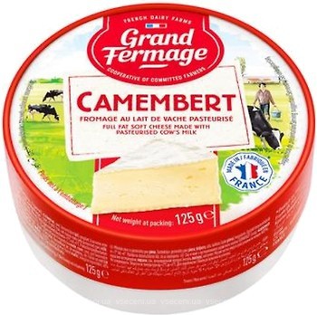 Фото Grand Fermage Camembert фасованный 125 г