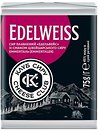 Фото Клуб Сиру плавленый Edelweiss со вкусом Эмменталь фасованный 75 г