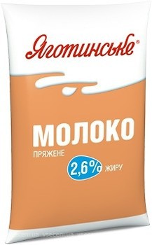 Фото Яготинське молоко топленое 2.6% п/э 900 мл