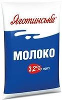 Фото Яготинське молоко 3.2% п/э 900 мл