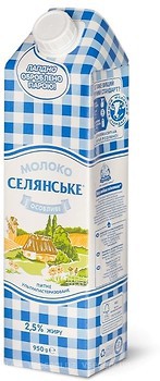 Фото Селянське молоко ультрапастеризованное Особенное 2.5% 950 мл