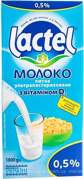 Фото Lactel молоко ультрапастеризованное с витамином D3 0.5% 1 л