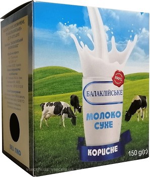 Фото Балмолоко молоко сухое 1.5% 150 г