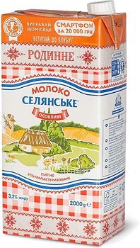 Фото Селянське молоко ультрапастеризованное Семейное 3.2% 2 л