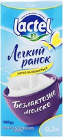 Фото Lactel молоко Доброе утро ультрапастеризованное 0.2% 1 л
