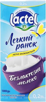 Фото Lactel молоко Доброе утро ультрапастеризованное 0.2% 1 л