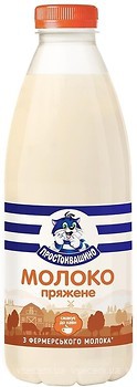 Фото Простоквашино молоко топленое 2.5% 870 мл