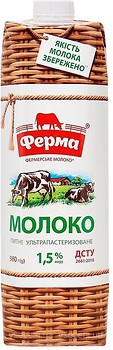 Фото Ферма молоко ультрапастеризованное 1.5% 980 мл