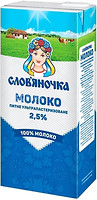 Фото Словяночка молоко ультрапастеризованное 2.5% 1 л