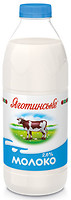 Фото Яготинське молоко 2.6% п/б 900 мл
