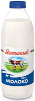 Фото Яготинське молоко 3.2% п/б 900 мл