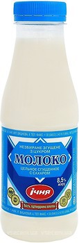 Фото Ічня молоко сгущенное цельное с сахаром 8.5% п/б 480 г